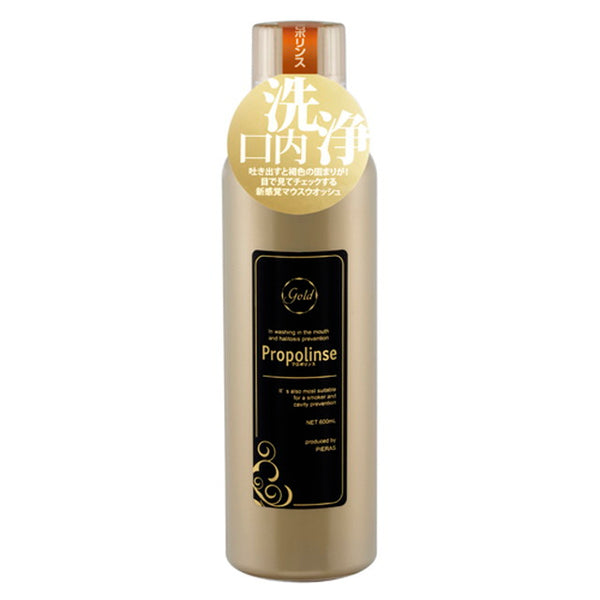 Propolis Gold 600ml