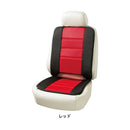 メッシュフィット45x97cm（ダブル）R