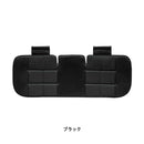 竹炭プレーン125x45cm（トリプル）BK