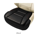 Leather Arrow 45x45cm (Hip Type) BK