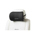 ファイテン26x18cm（ネックピロー）BK