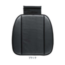 Custom dimple hip play BK