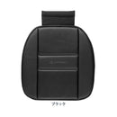 ファイテンレザー 45x45cm（ヒップ型） BK