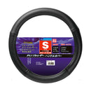 BFMAX 皮革小号 BK