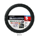 BF HC キルティングレザー S ホワイト