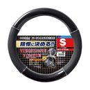 BFハンドルカバーカーボングリップS BK