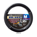 カーボングリップ M BK