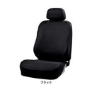 カラードカバー フロント1枚 BK