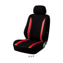 Knit &amp; mesh front 1 piece (bucket) R