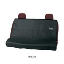 ファインテックス125×150cm（リヤ1枚） B