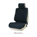 防水 deo 前 1 件（桶）BGR