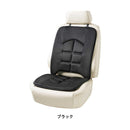 備長炭消臭クッションダブルBK