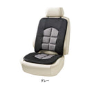 備長炭消臭クッションダブルGR