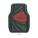 デザインラバーマット48x65cm（フロント1枚）