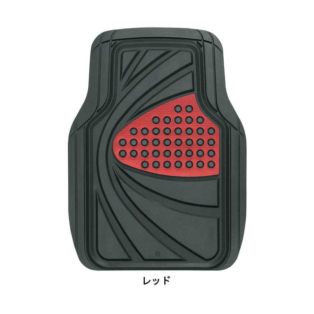 Design rubber mat 48x65cm (1 front)