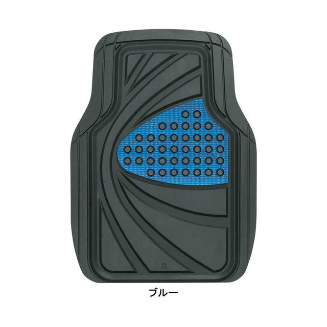 Design rubber mat 48x65cm (1 front)