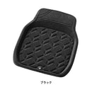 3D Geoguard 48x62cm (1 Front) BK