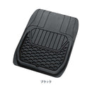 フレックスガード48X65（フロント-1）BK