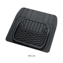 フレックスガード 前席用SS・後席兼用