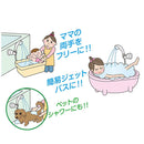 オリエント スイングシャワーフック ホワイト OR‐1092