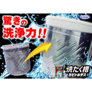 洗たく槽カビトルデス　１８０Ｇ