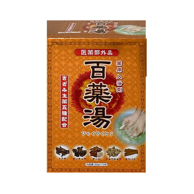 白药糖 30g