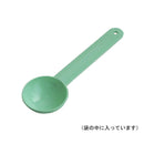 50 Uses of Convenient Coagulant