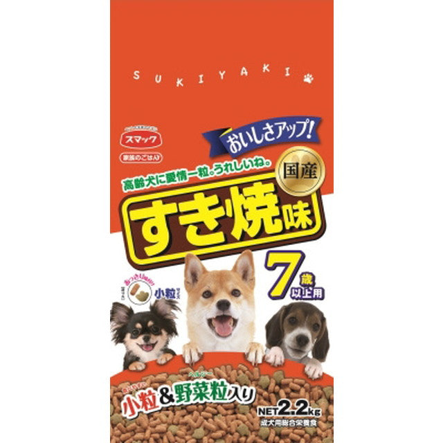 家族のごはん すき焼味 7歳以上用 2.2kg