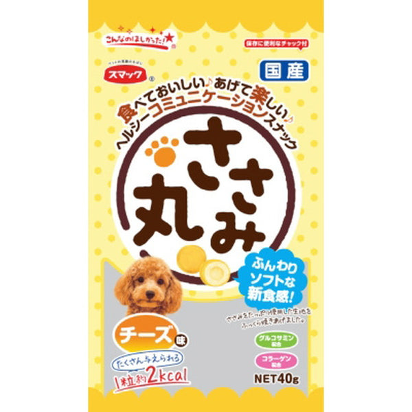 ささみ丸チーズ味 40g