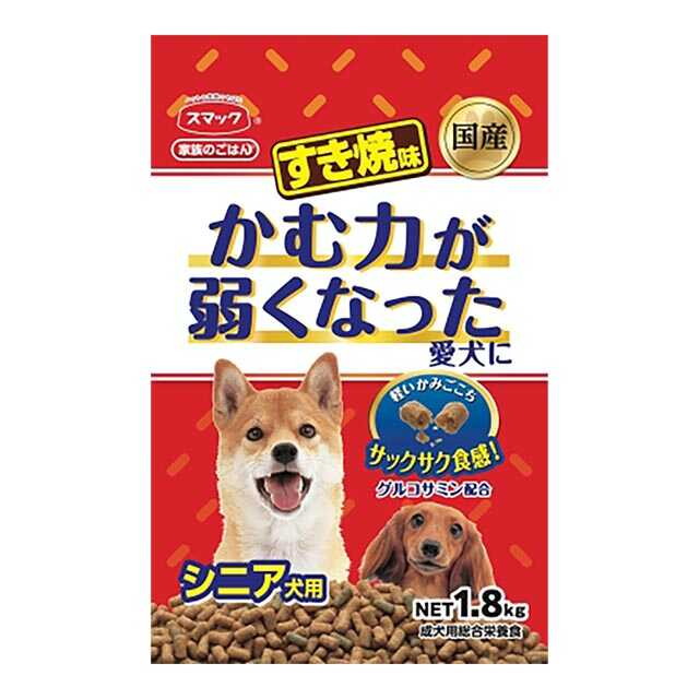 家族のごはんすき焼き味シニア犬用 1.8kg