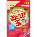 Tatata Tama Chicken Flavor