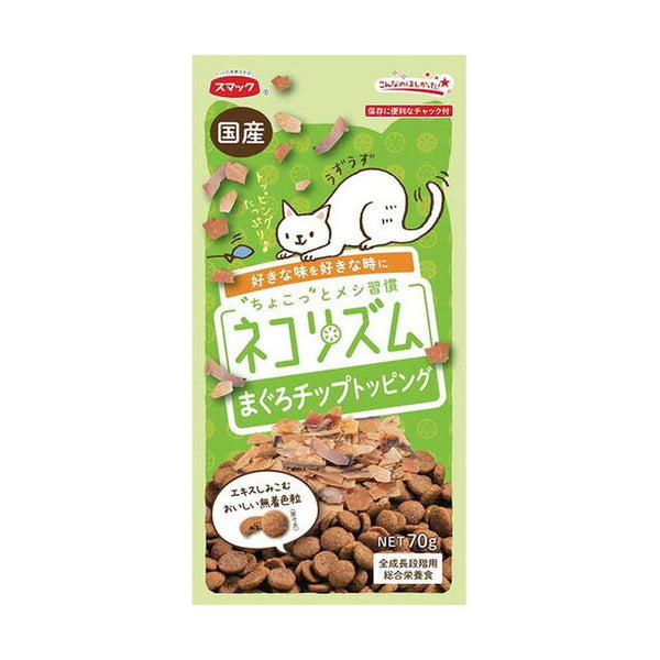 Neko Rhythm Tuna Chip Topping 70g