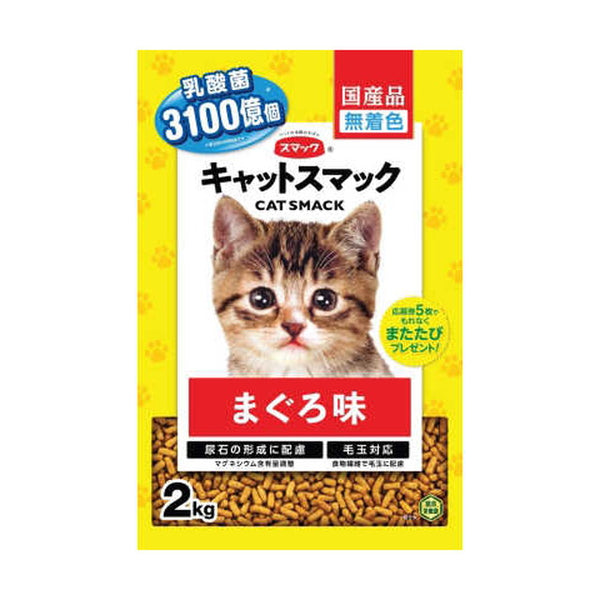 Cat Smack Tuna Flavor 2kg