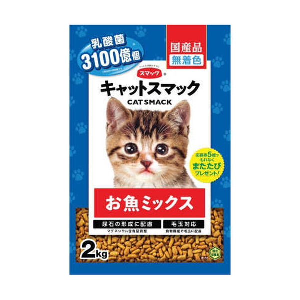 Catsmack fish mix 2kg