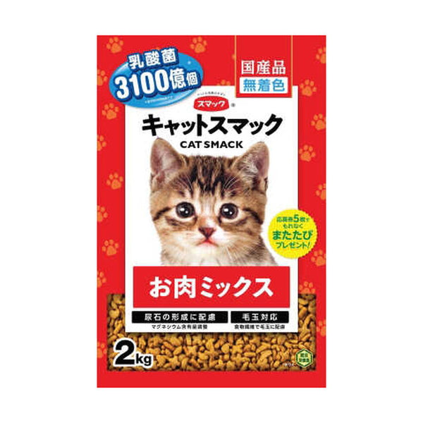 Catsmack meat mix 2kg