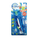 鉛筆コンパス くるんパス 青 SK-767-B