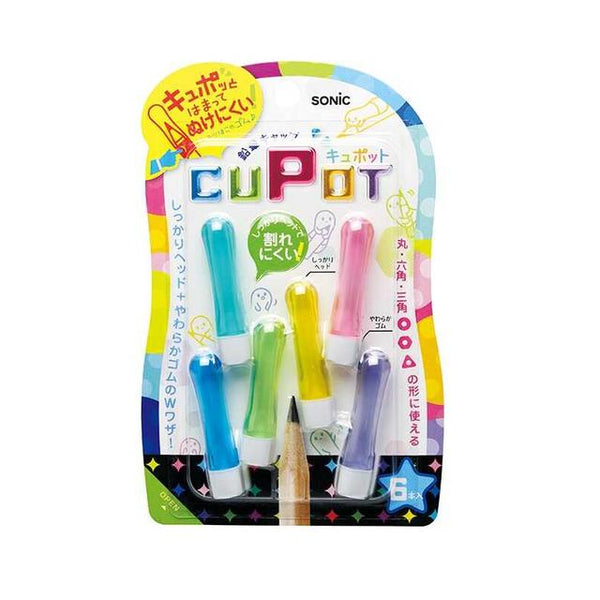 Sonic Cupot Pencil Cap SK-8572-RE