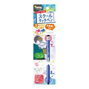 スクールタッチペン シフトプラス ネイビー