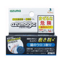 Azuma Industry Azmagic 镜面抛光剂 30g