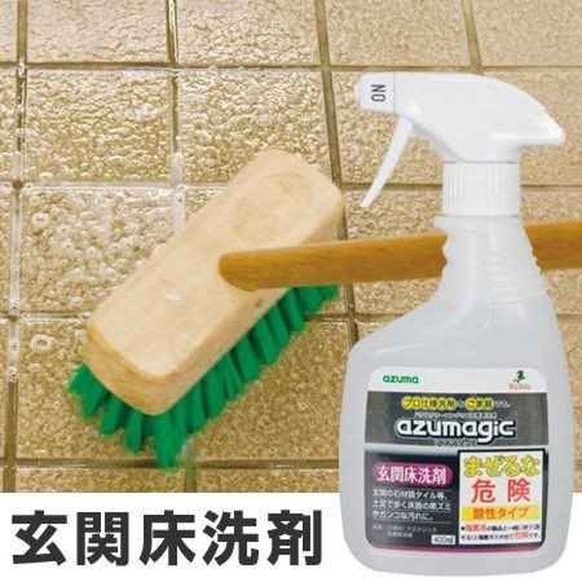 アズマジック 玄関床洗剤 400ml