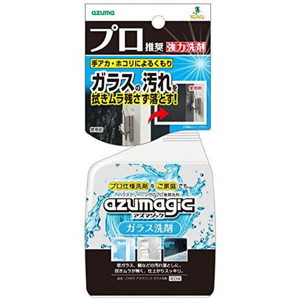 Azmagic 玻璃清洁剂 400ml