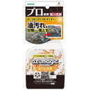Azmagic 油渍清洁剂 400ml