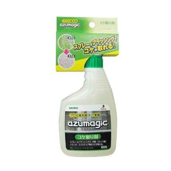 Azmagic 苔藓去除剂 400ml