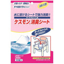 アロン化成 安寿 ポータブルトイレ用 ケスモン消臭シート 30枚