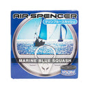 Sakae AS 墨盒 M Blue Squash A-106