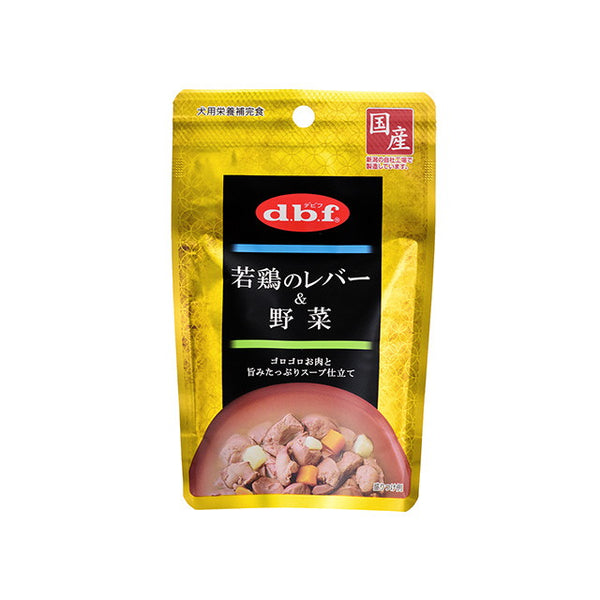 若鶏のレバー＆野菜