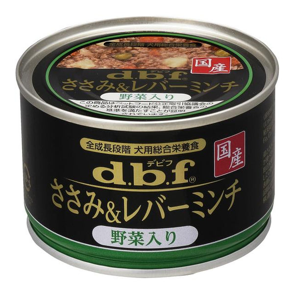 150 克用 debiff 剪刀和切碎的肝蔬菜