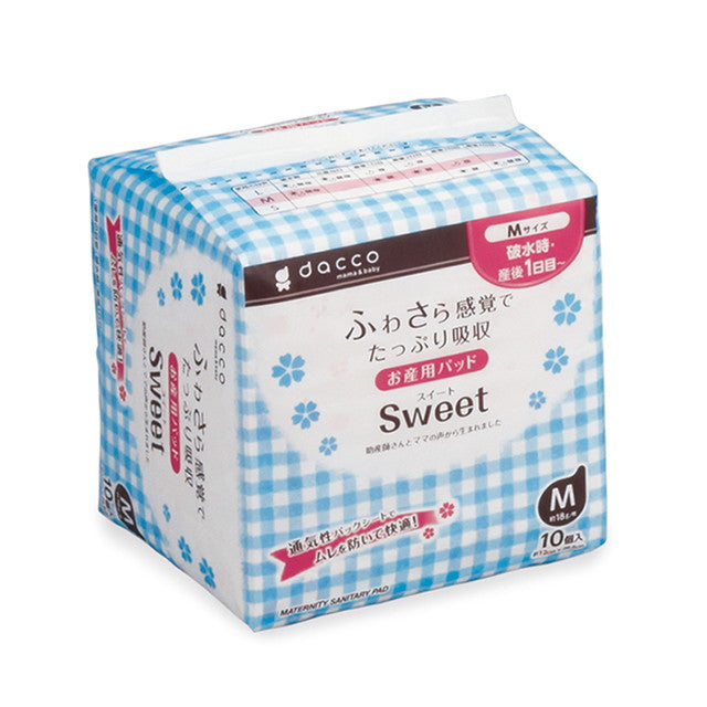 オオサキメディカル ダッコ お産用パッド Sweet（スイート） M 10個入