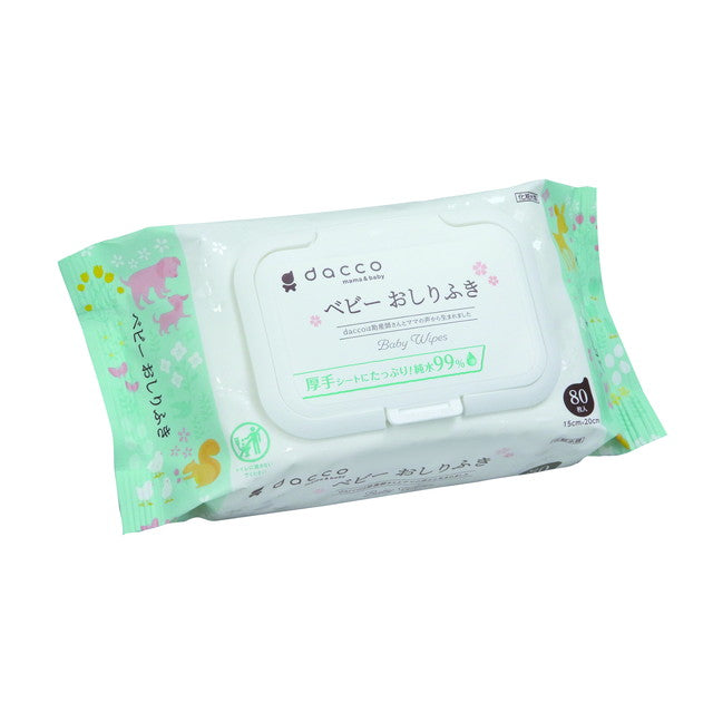 Osaki Medical dacco baby wipes with lid 80 sheets
