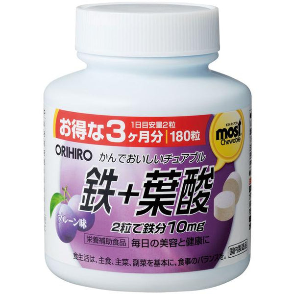 HOMEOPATHY ボカロコンピ risou 新品未開封】HOMEOPATHY ボカロコンピ risou